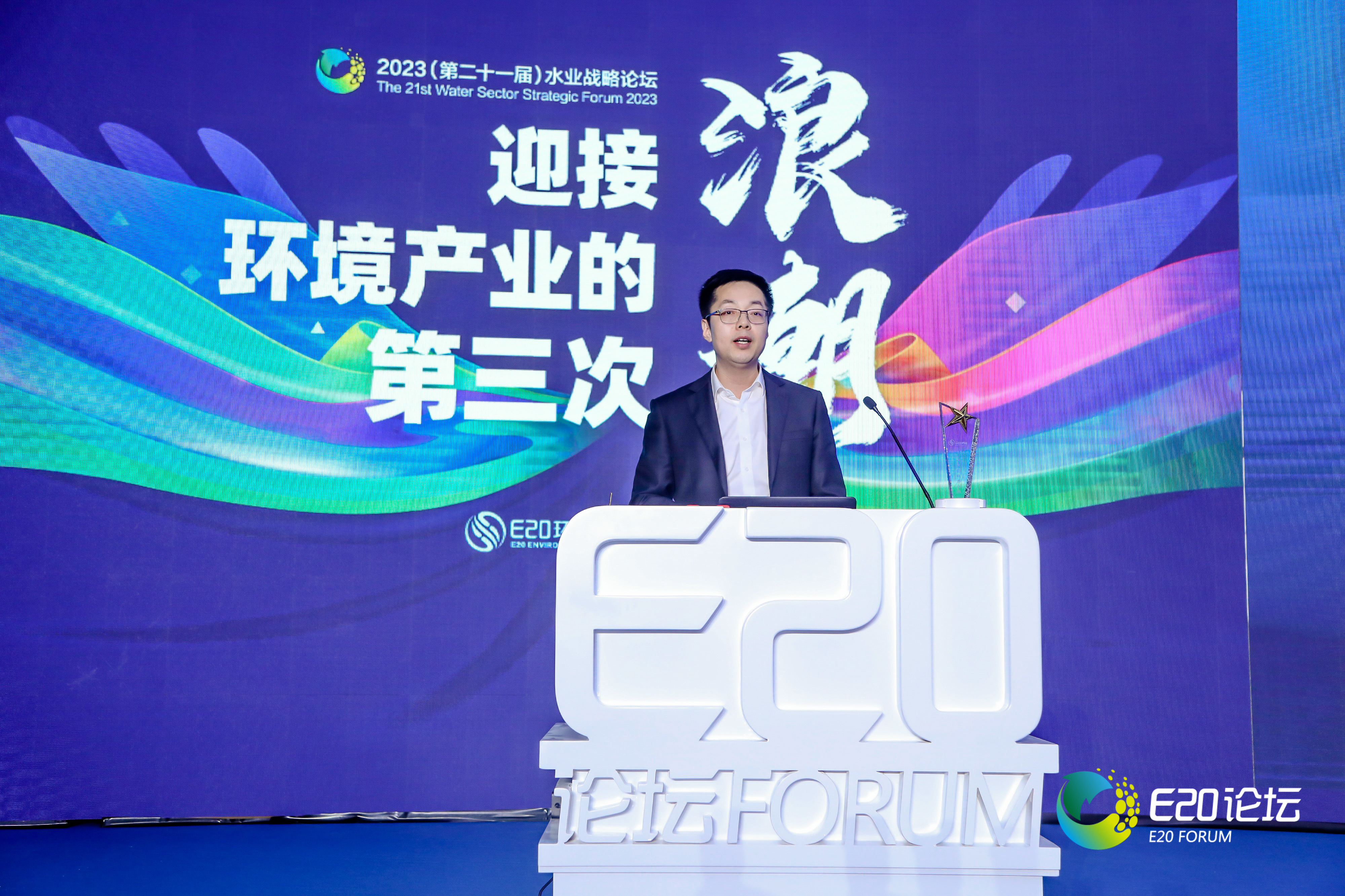 既要“頂天”又要“立地”混改后碧水源如何發(fā)揮國(guó)家隊(duì)技術(shù)企業(yè)優(yōu)勢(shì)？